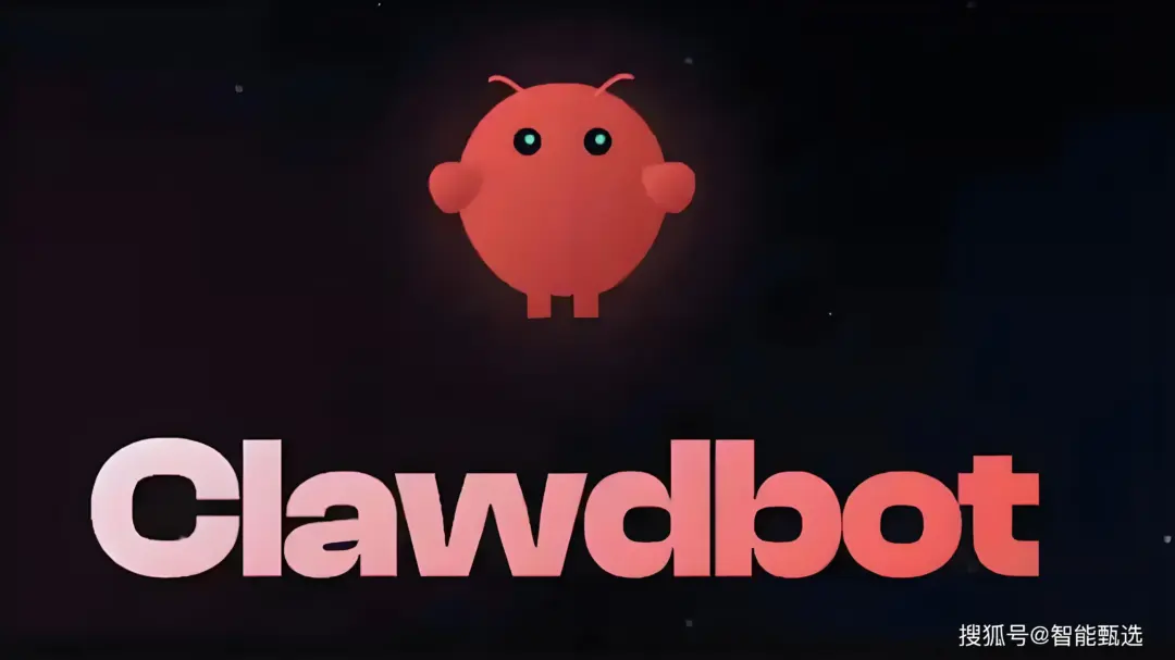 OpenClaw安装与配置完全指南：AI助手搭建入门教程